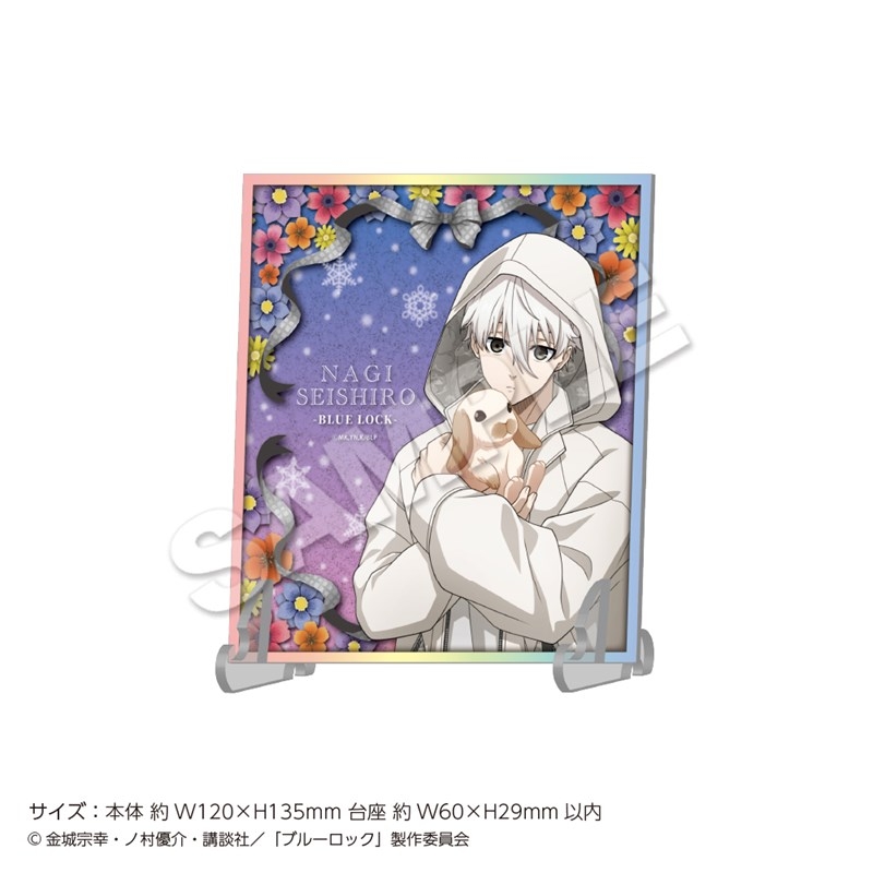 【グッズ-ボード】TVアニメ『ブルーロック』 アクリルラメアート Rabbit 凪 誠士郎