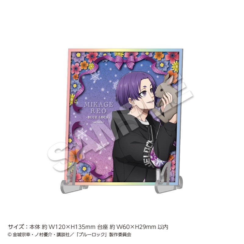 【グッズ-ボード】TVアニメ『ブルーロック』 アクリルラメアート Rabbit 御影 玲王