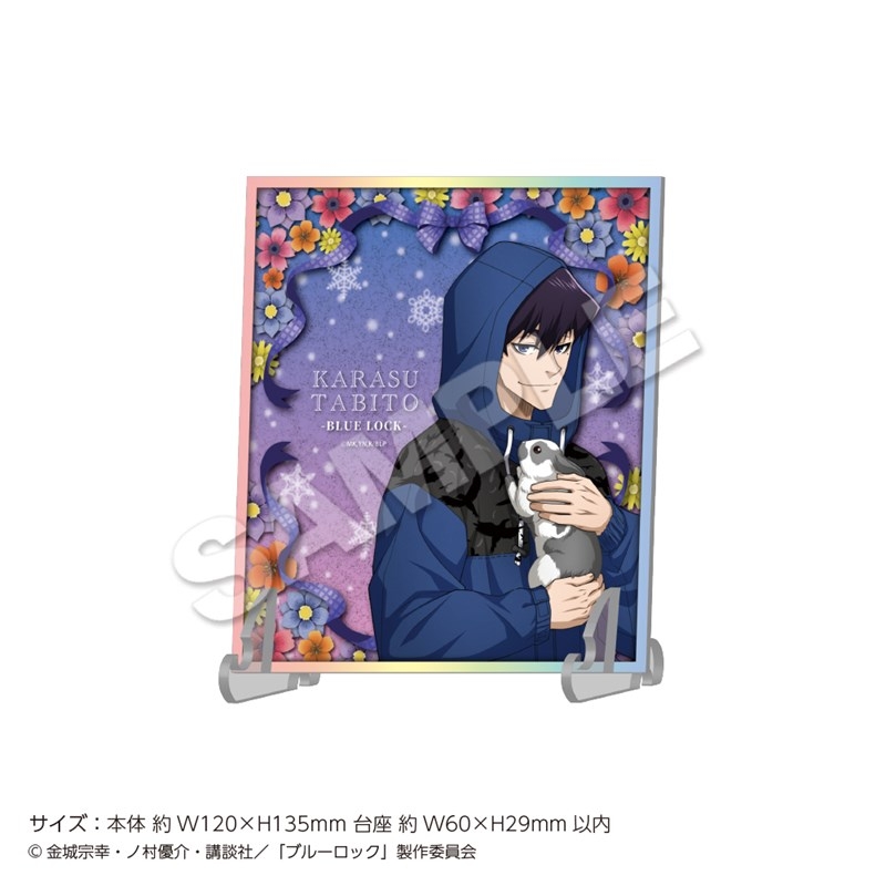 【グッズ-ボード】TVアニメ『ブルーロック』 アクリルラメアート Rabbit 烏 旅人