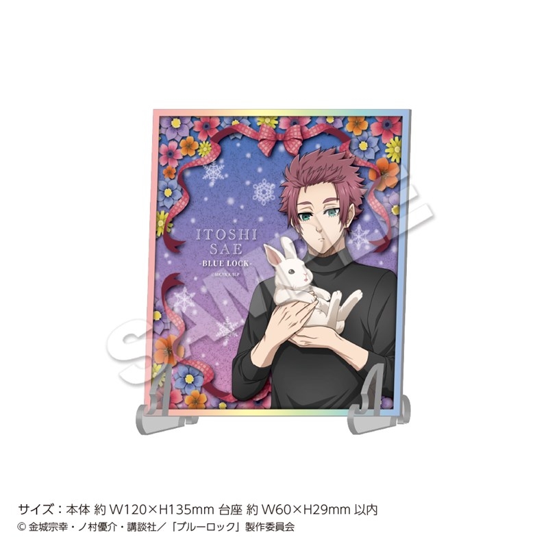 【グッズ-ボード】TVアニメ『ブルーロック』 アクリルラメアート Rabbit 糸師 冴