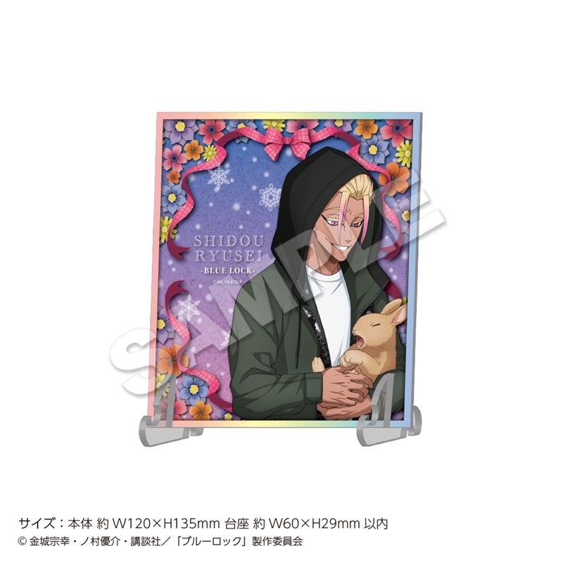 【グッズ-ボード】TVアニメ『ブルーロック』 アクリルラメアート Rabbit 士道 龍聖