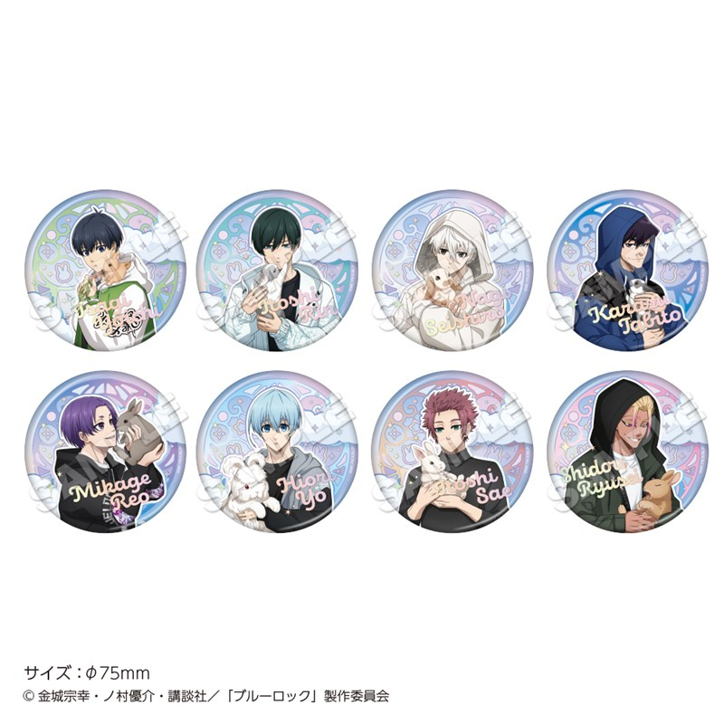 【グッズ-バッチ】TVアニメ『ブルーロック』 トレーディングBIG 缶バッジ Rabbit