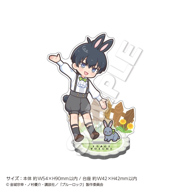 【グッズ-スタンドポップ】TVアニメ『ブルーロック』 アクリルスタンドmini Rabbit 潔 世一