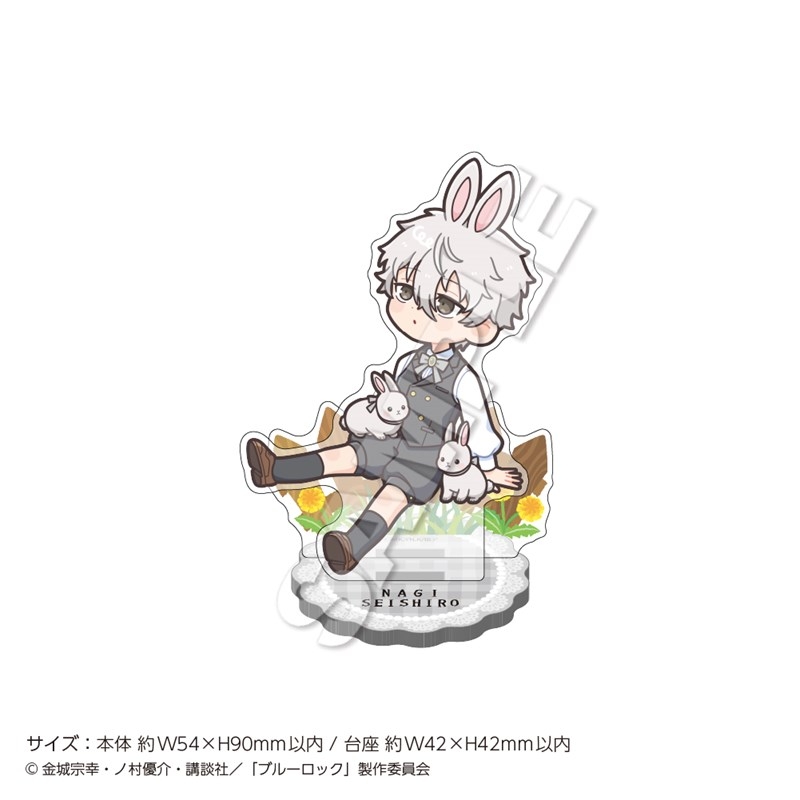 【グッズ-スタンドポップ】TVアニメ『ブルーロック』 アクリルスタンドmini Rabbit 凪 誠士郎