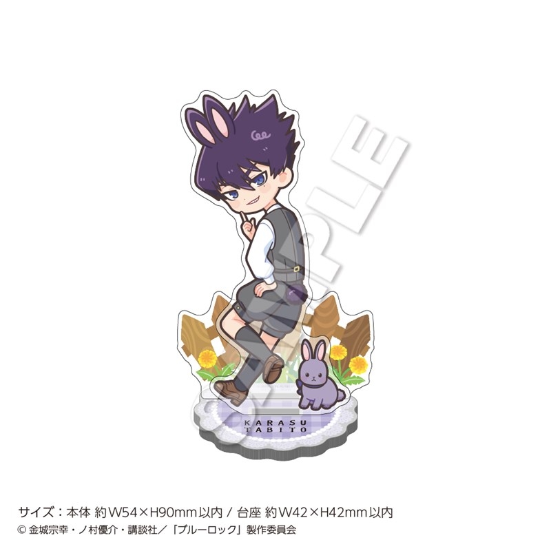 【グッズ-スタンドポップ】TVアニメ『ブルーロック』 アクリルスタンドmini Rabbit 烏 旅人
