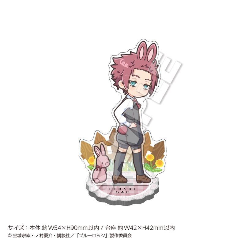 【グッズ-スタンドポップ】TVアニメ『ブルーロック』 アクリルスタンドmini Rabbit 糸師 冴