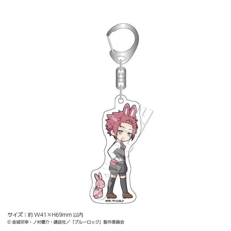 【グッズ-キーホルダー】TVアニメ『ブルーロック』 アクリルキーホルダーmini Rabbit 糸師 冴