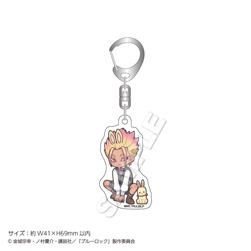 【グッズ-キーホルダー】TVアニメ『ブルーロック』 アクリルキーホルダーmini Rabbit 士道 龍聖