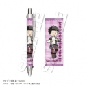 【グッズ-ボールペン】TVアニメ『モブサイコ100 Ⅲ』 ボールペン 芹沢克也の画像