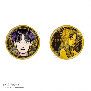 グッズ-バッチ】伊藤潤二「マニアック」 24金メッキ缶バッジセット 