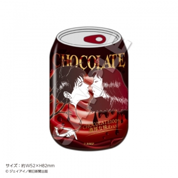 グッズ-バッチ】伊藤潤二「マニアック」 Drink缶バッジCollection 