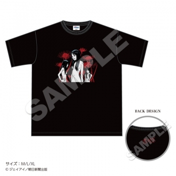 グッズ-Tシャツ】伊藤潤二「マニアック」 Tシャツ 富江 B XL | アニメイト