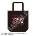 【グッズ-バッグ】TVアニメ『東京喰種トーキョーグール』 トートバッグの画像