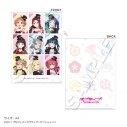 【グッズ-クリアファイル】ラブライブ!サンシャイン!! クリアファイルの画像
