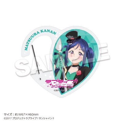 【グッズ-チャーム】ラブライブ!サンシャイン!! アクリルカラビナチャーム 松浦果南
