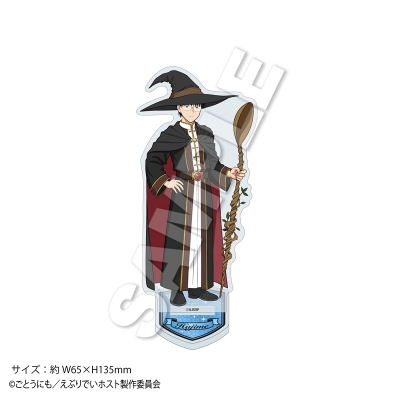 【グッズ-スタンドポップ】えぶりでいホスト きらきらアクリルスタンド ハジメ