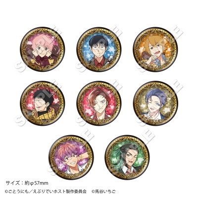 【グッズ-バッチ】えぶりでいホスト リモート☆ホスト トレーディングきらきら☆缶バッジ
