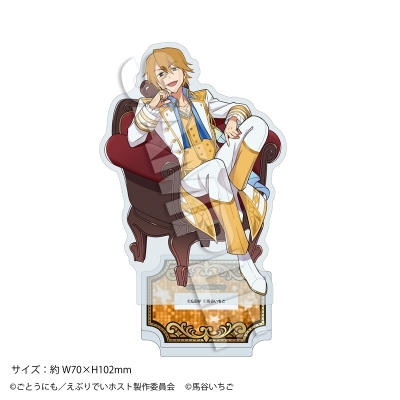 【グッズ-スタンドポップ】えぶりでいホスト リモート☆ホスト きらきら☆アクリルスタンド クラブ・ワン No.2リョーイチ