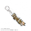 【グッズ-キーホルダー】えぶりでいホスト リモート☆ホスト きらきら☆ネームキーホルダー クラブ・ワン No.2リョーイチの画像