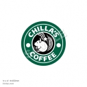 【グッズ-クッション】Chilla's Art 「CHILLA'S COFFEE」ラウンドクッション【再販】の画像