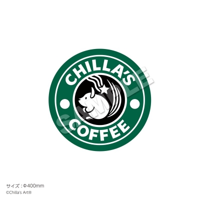 【グッズ-クッション】Chilla's Art 「CHILLA'S COFFEE」ラウンドクッション【再販】