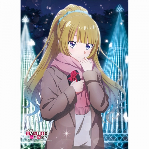 グッズ-タペストリー】ようこそ実力至上主義の教室へ B2タペストリー 