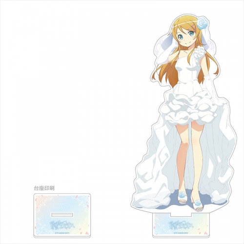 グッズ-スタンドポップ】俺の妹がこんなに可愛いわけがない。 特大 