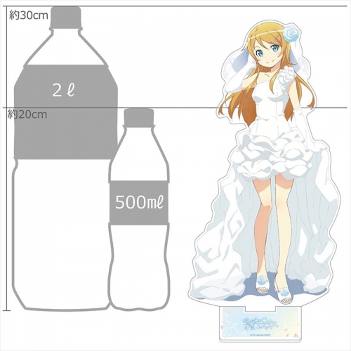 グッズ-スタンドポップ】俺の妹がこんなに可愛いわけがない。 特大 