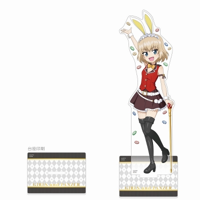 【グッズ-スタンドポップ】ガールズ&パンツァー 戦車道大作戦! 特大アクリルスタンド(カチューシャ/バニーガール2023)