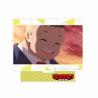 【グッズ-スタンドポップ】ビックリメン アクリルパネルスタンド(照光子)