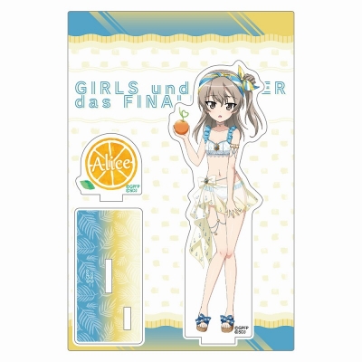 【グッズ-スタンドポップ】ガールズ&パンツァー 戦車道大作戦! アクリルスタンド(島田愛里寿/水着2023)