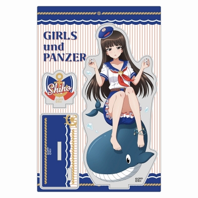 【グッズ-スタンドポップ】ガールズ&パンツァー 戦車道大作戦! アクリルスタンド(西住しほ/マリンフェス)