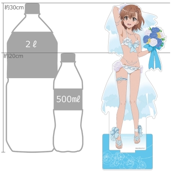 グッズ-スタンドポップ】とある科学の超電磁砲T 描き下ろし特大 