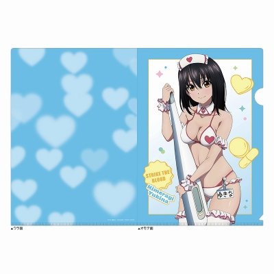 【グッズ-クリアファイル】ストライク・ザ・ブラッド クリアファイル(雪菜/ナース水着)