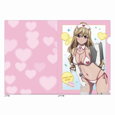 【グッズ-クリアファイル】ストライク・ザ・ブラッド クリアファイル(浅葱/ナース水着)