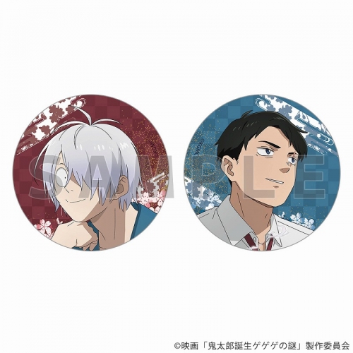 resize_image.php?image=