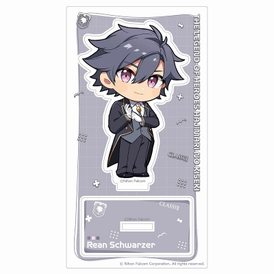 【グッズ-スタンドポップ】英雄伝説 創の軌跡 アクリルスタンド(リィン/給仕服)