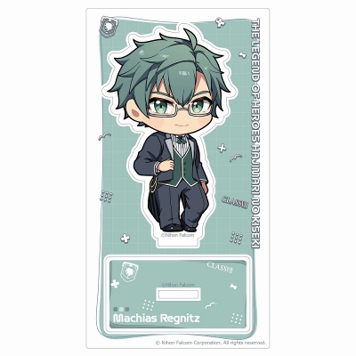 【グッズ-スタンドポップ】英雄伝説 創の軌跡 アクリルスタンド(マキアス/給仕服)
