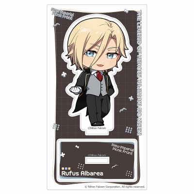 【グッズ-スタンドポップ】英雄伝説 創の軌跡 アクリルスタンド(ルーファス/給仕服)