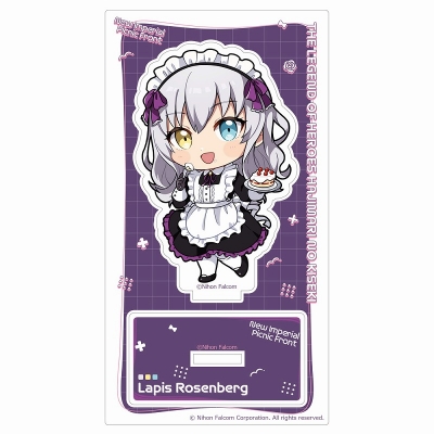【グッズ-スタンドポップ】英雄伝説 創の軌跡 アクリルスタンド(ラピス/給仕服)