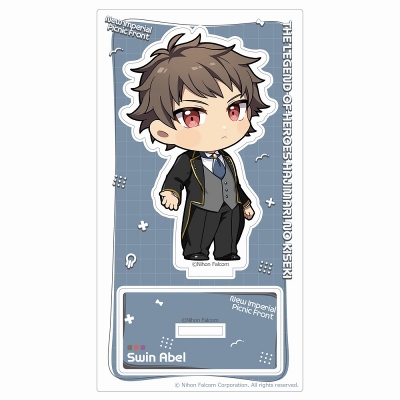 【グッズ-スタンドポップ】英雄伝説 創の軌跡 アクリルスタンド(スウィン/給仕服)