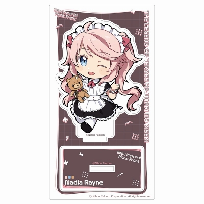 【グッズ-スタンドポップ】英雄伝説 創の軌跡 アクリルスタンド(ナーディア/給仕服)