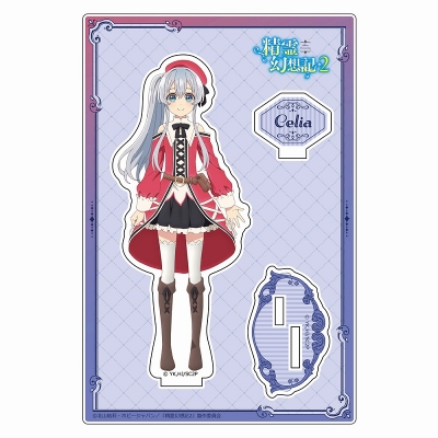 【グッズ-スタンドポップ】精霊幻想記2 アクリルスタンド(セリア=クレール)