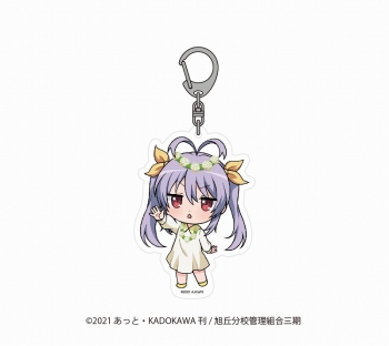 グッズ-キーホルダー】のんのんびより のんすとっぷ ミニキャラ 