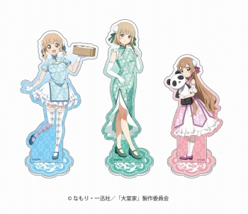 グッズ-スタンドポップ】大室家 描き下ろしアクリルスタンド大室櫻子 