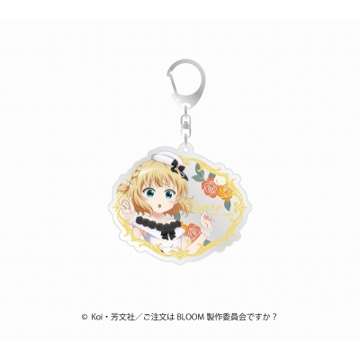 【グッズ-キーホルダー】ご注文はうさぎですか? BLOOM 描き下ろしアクリルキーホルダー シャロ