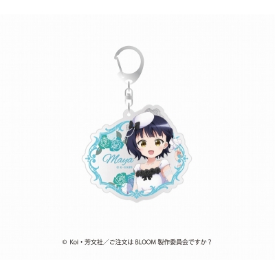 【グッズ-キーホルダー】ご注文はうさぎですか? BLOOM 描き下ろしアクリルキーホルダー マヤ