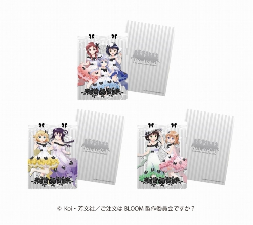 グッズ-クリアファイル】ご注文はうさぎですか？ BLOOM 描き 