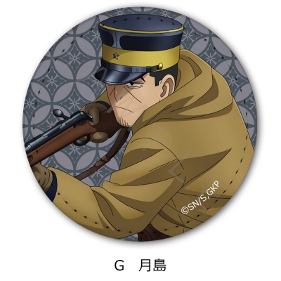 【グッズ-バッチ】TVアニメ『ゴールデンカムイ』 レザーバッジG 月島【再販】