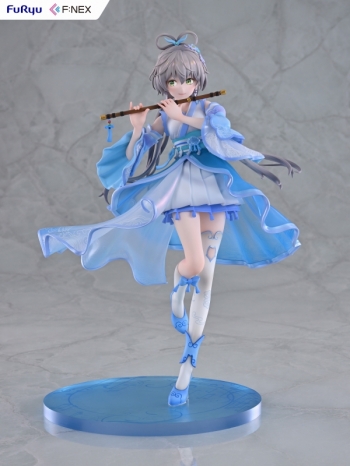 美少女フィギュア】洛天依 歌行ver. 1/7 完成品フィギュア | アニメイト